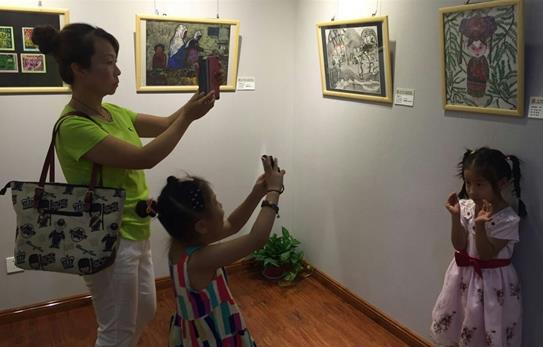 �ڶ���ȫ���ٶ���������ѧ��չ����Ѳչ�ɹ���Ļ