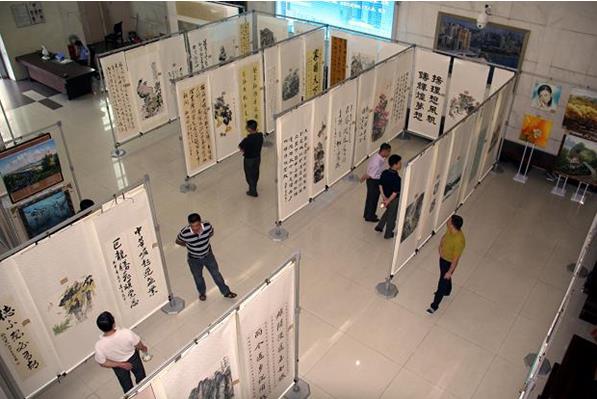 ����ȫʡ��ͨ����ְ���黭��Ӱչ