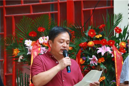 ����ϵˮī ���㱾�����½����ﻭ����������Ʒչ�ھ��ٰ�