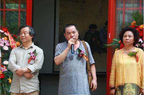 ����ϵˮī ���㱾�����½����ﻭ����������Ʒչ�ھ��ٰ�