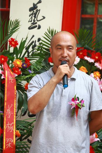 ����ϵˮī ���㱾�����½����ﻭ����������Ʒչ�ھ��ٰ�