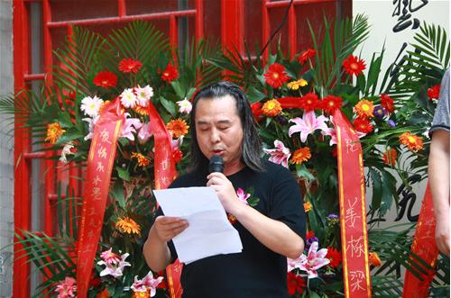 ����ϵˮī ���㱾�����½����ﻭ����������Ʒչ�ھ��ٰ�