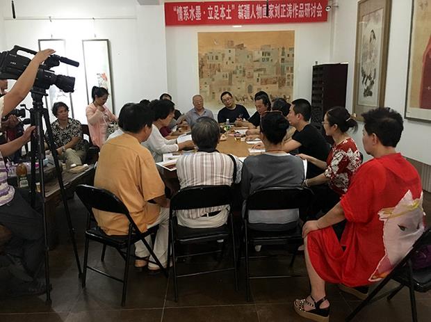 ����ϵˮī ���㱾�����½����ﻭ����������Ʒչ�ھ��ٰ�