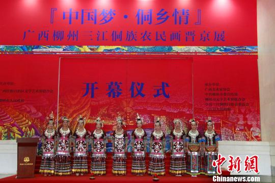 150��������������ũ�����౱��