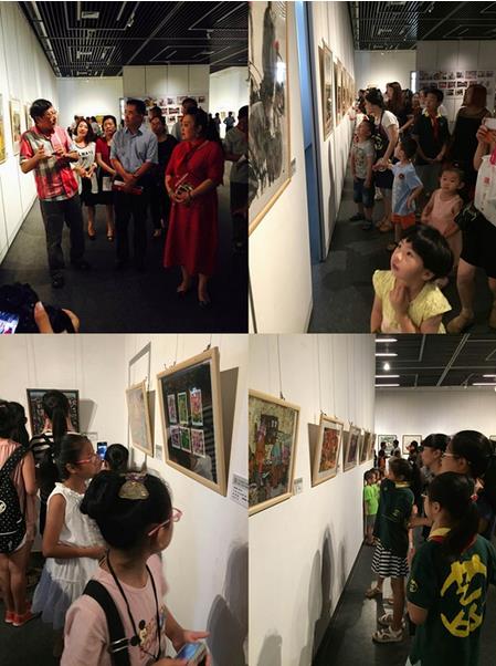 �ڶ���ȫ���ٶ���������ѧ��չ�߽�ɽ������