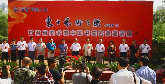 ����������֮Դ���й��黭��������չ�߽�����