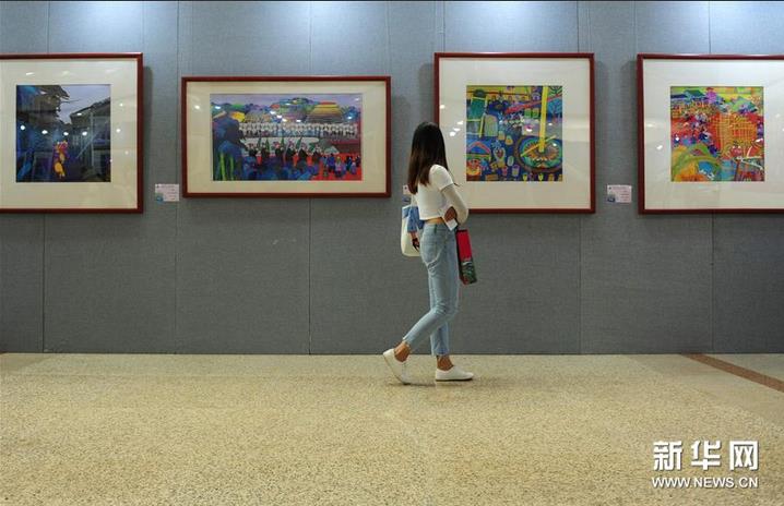 �й��Ρ������� ������������ũ�񻭽���չ��Ļ