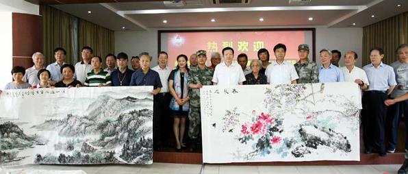 ���������ί�Ὺչ�黭ӵ���