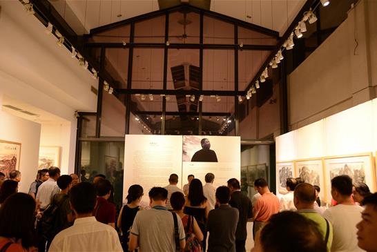 �������� �����ɽˮ��Ѳչ�߽�����