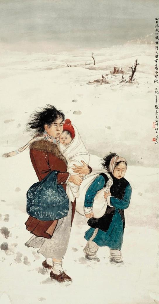 现实光芒照耀下的中国现代人物画