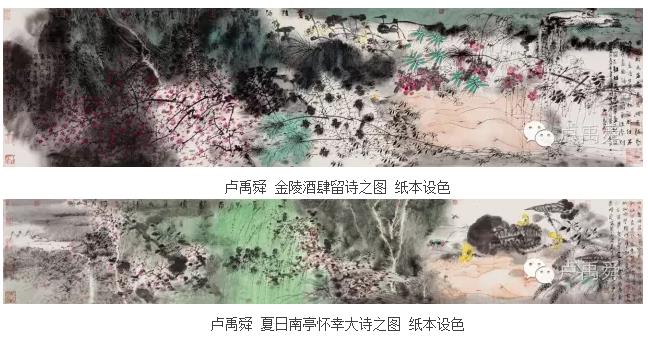 ˮī�L���ݡ�����ӳ婽� �Ї���������Ʒչ2016�����T