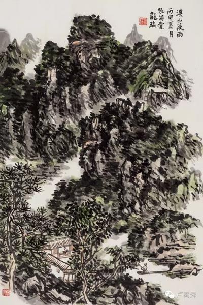 ˮī�L���ݡ�����ӳ婽� �Ї���������Ʒչ2016�����T