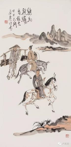 ˮī�L���ݡ�����ӳ婽� �Ї���������Ʒչ2016�����T