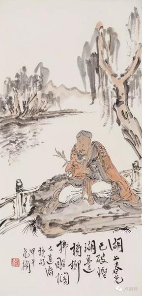 ˮī�L���ݡ�����ӳ婽� �Ї���������Ʒչ2016�����T