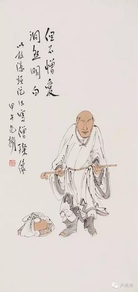 ˮī�L���ݡ�����ӳ婽� �Ї���������Ʒչ2016�����T