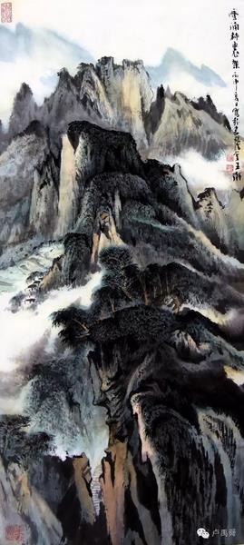 ˮī�L���ݡ�����ӳ婽� �Ї���������Ʒչ2016�����T