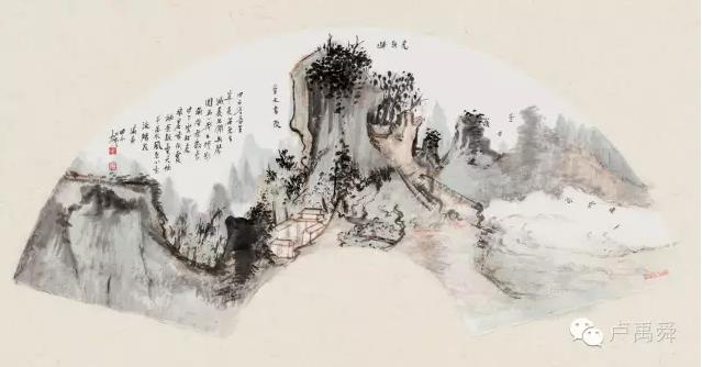 ˮī�L���ݡ�����ӳ婽� �Ї���������Ʒչ2016�����T