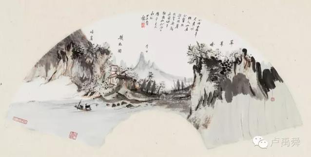 ˮī�L���ݡ�����ӳ婽� �Ї���������Ʒչ2016�����T