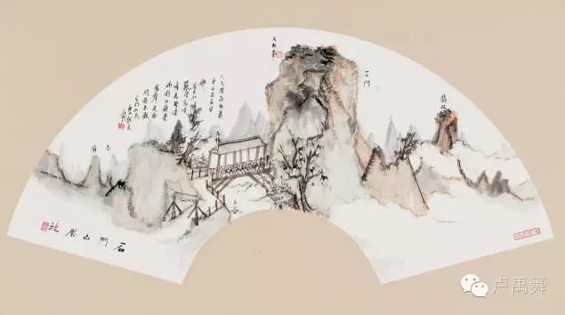 ˮī�L���ݡ�����ӳ婽� �Ї���������Ʒչ2016�����T