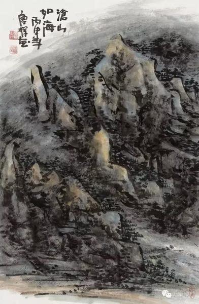 ˮī�L���ݡ�����ӳ婽� �Ї���������Ʒչ2016�����T