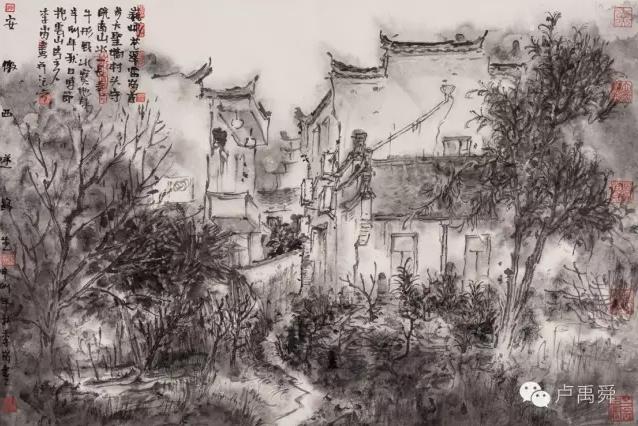 ˮī�L���ݡ�����ӳ婽� �Ї���������Ʒչ2016�����T