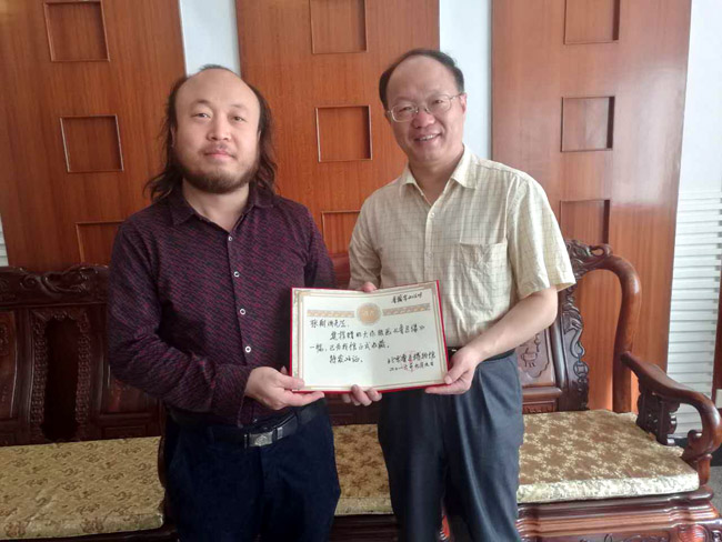 ���껭����������Ʒ������ʽ�ھ�����