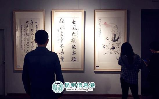 ��������һ��廪���黭��Ӱչ������չ