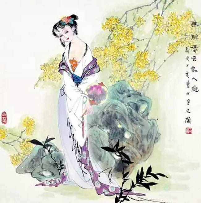 ��ľ������50������Ů��չ������ɽ��������