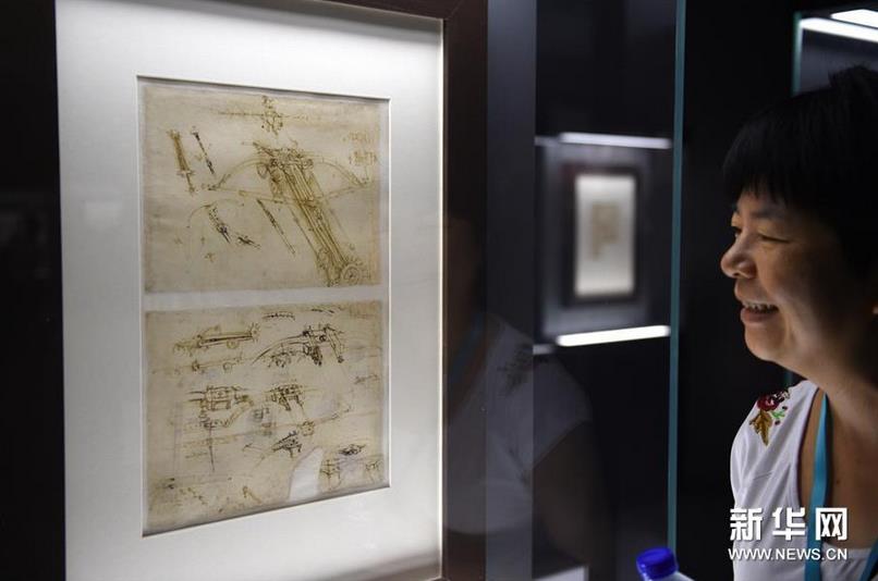 �廪��ѧ��������ݿ��ݾٰ���չ