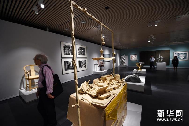 �廪��ѧ��������ݿ��ݾٰ���չ