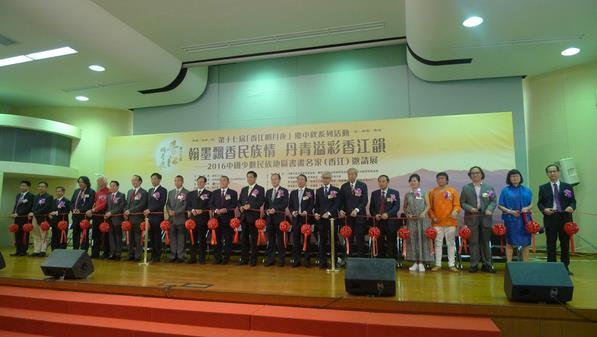 ������������黭����չ�����Ļ