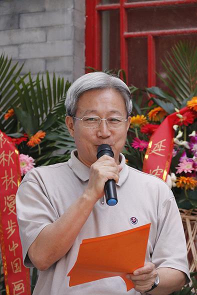 �������������й�����Ʒ����չ�ھ�¡�ؿ�Ļ