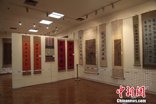 �Ž��黭��������ԭ��Ʒչ��Ļ 