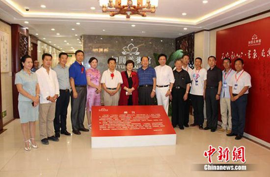 ��Բ�����ݿ�����չ����