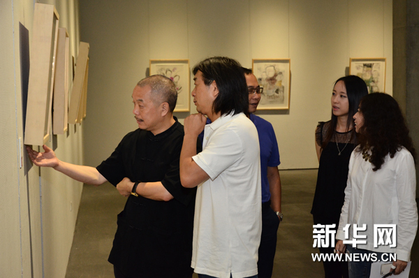 ���� ������ֽ����Ʒչ�����ڿ�Ļ