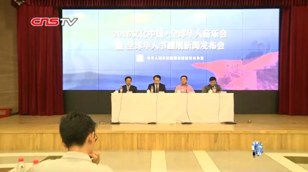 ȫ�����黭չ���ڰ��Ŵ�ѧ��������Ļ