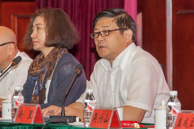 中国美术家协会第七期专题研讨班在辽宁沈阳圆满结束