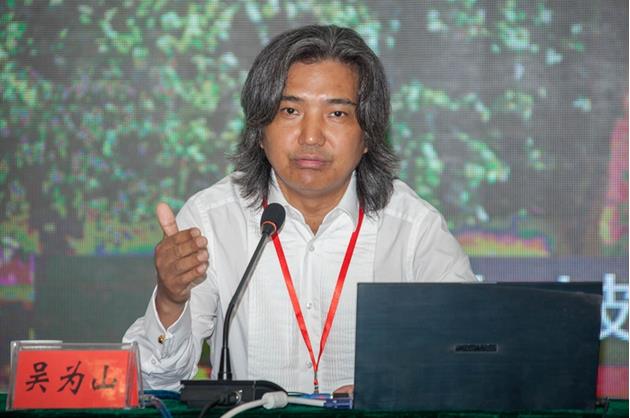 中国美术家协会第七期专题研讨班在辽宁沈阳圆满结束