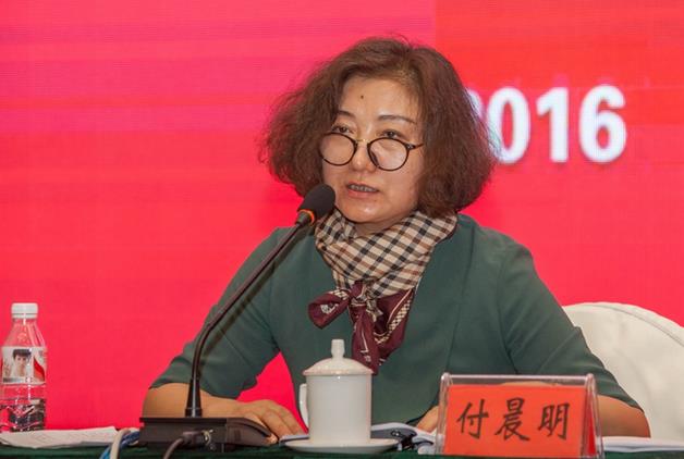 中国美术家协会第七期专题研讨班在辽宁沈阳圆满结束