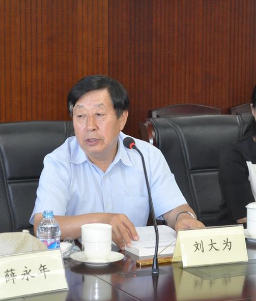 打开国门,更显文化自信——中国中青年美术家海外研修工程第七批成果汇报会