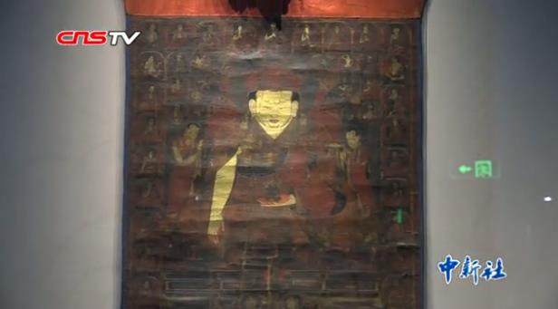 ��������ϡ����Ʒ�״���������