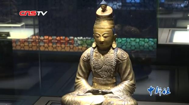 ��������ϡ����Ʒ�״���������