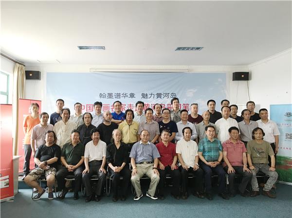 中国书画名家走进黄河岛采风笔会活动圆满成功