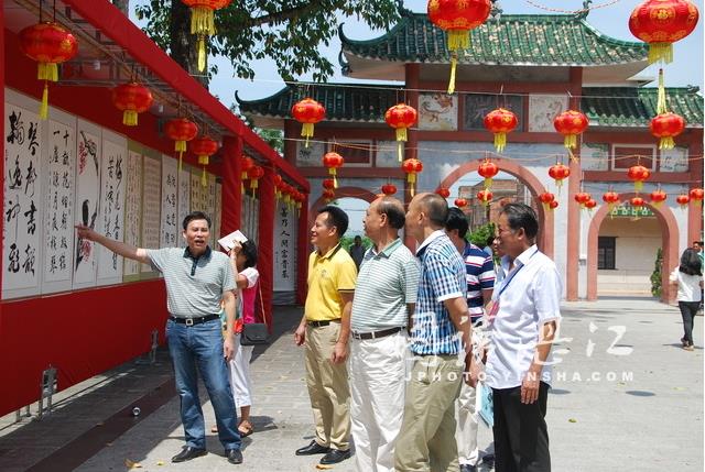 �⴨��״Ԫ����ٰ�״Ԫ�Ļ��黭չ