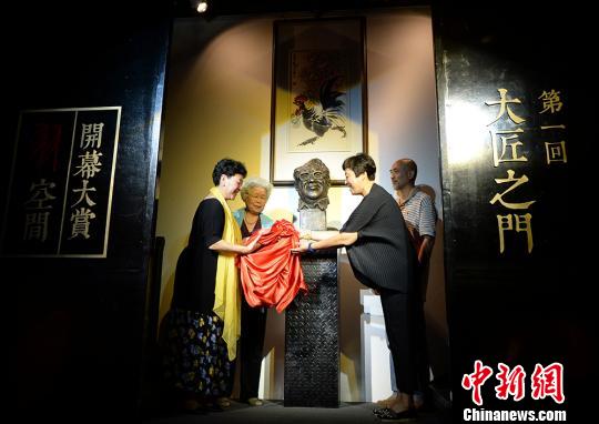 �Ͼ������������ռ䡱���������ʦ�´���