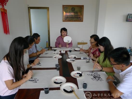 �Ჴ���ӵ�������ѧ����ѧԺչ���й�ɽˮ�� 