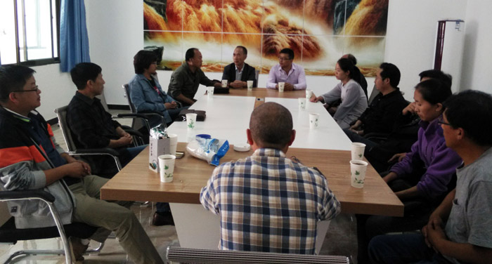 ��������ά����˾��ظ����˽�����̸