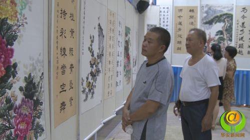 �����������ѧ�黭��չ������չ��