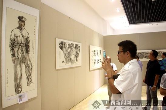 �����Ӣ�������黭չ�ڹ�����ɫ�оٰ�