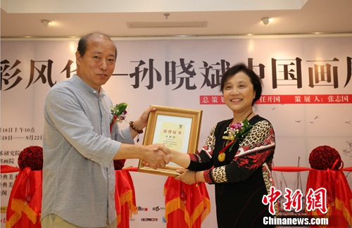 ��ī�ʷ绪��������չ��Ļ